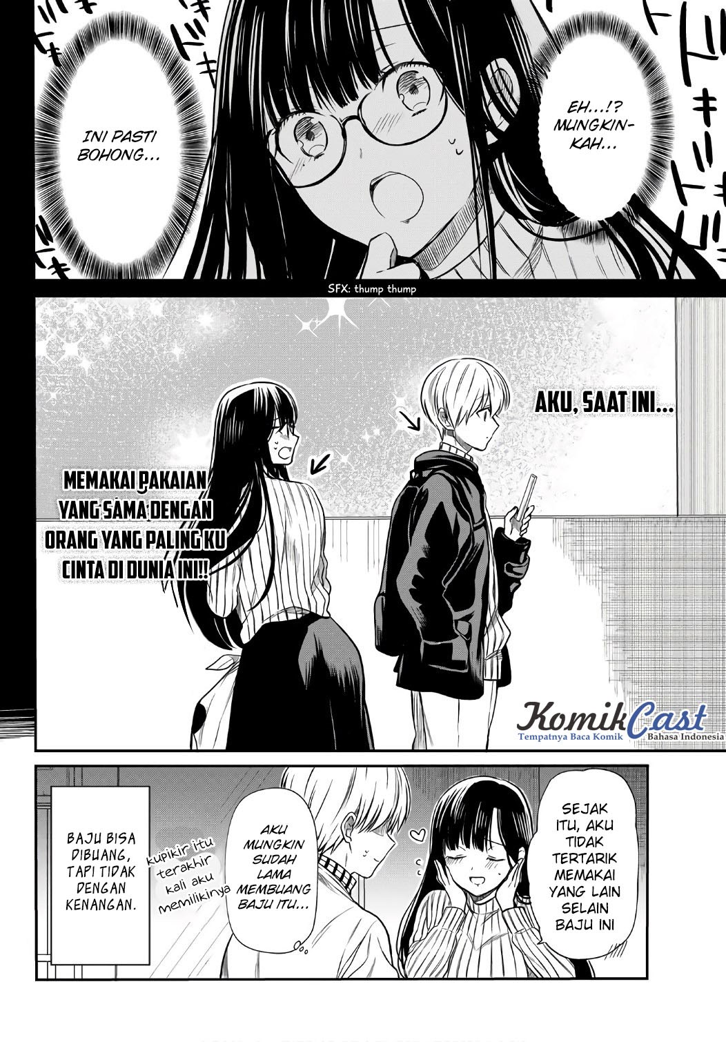 Danshi Koukousei wo Yashinaitai Onee-san no Hanashi